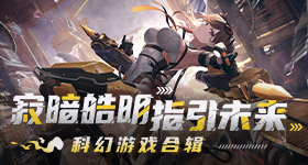 特朗普说美高法门楣刻孔子无比荣幸
