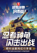 刘亦菲北电同学聚会照