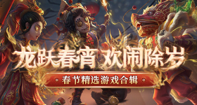 常华森主动找刘诗诗打招呼